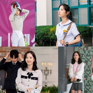 WJSN’s Kim Ji-yeon to appear in drama 'Twenty-Five Twenty-One'