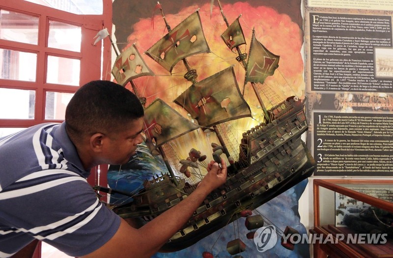 300년전 콜롬비아 앞바다에 침몰한 보물선…200t 보물 누구것?