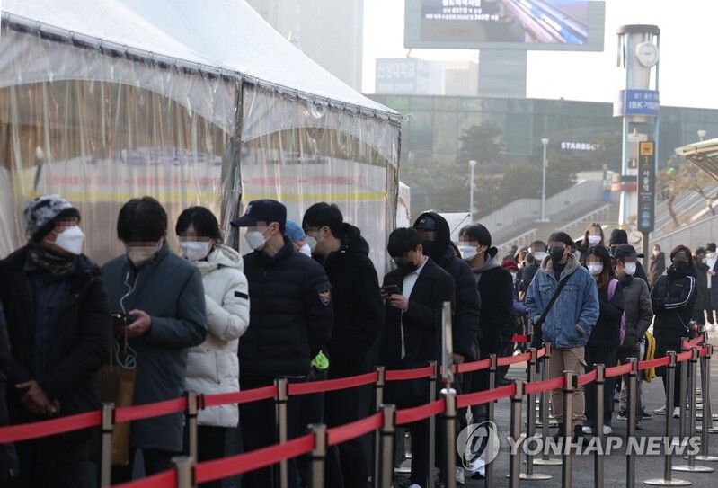 (4th LD) New COVID-19 cases reach fresh high of 54,941 amid omicron surge