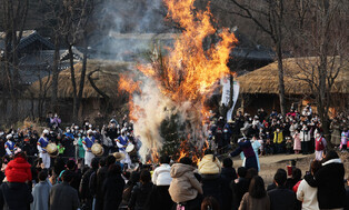 [K-Geography] Lunar New Year's Daljip Burning