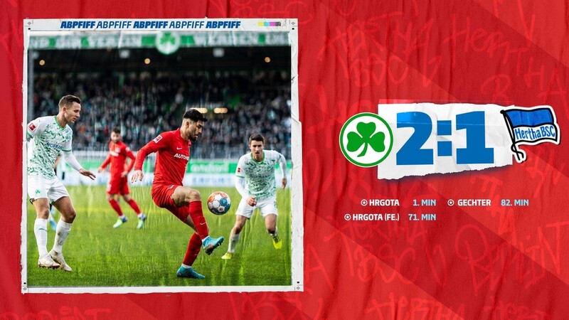 이동준 2경기 연속 교체출전…헤르타 베를린, 리그 5경기 무승