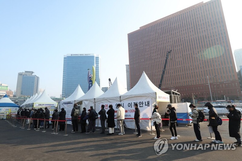 New COVID-19 cases hit record high of over 56,000 amid omicron surge