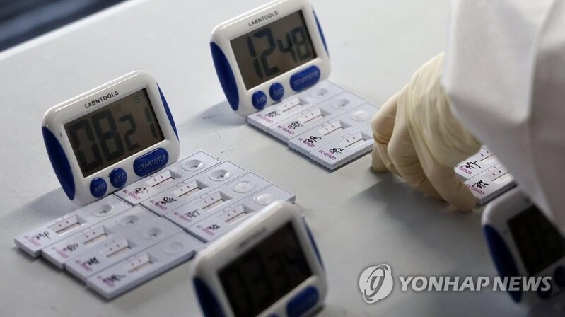 COVID-19 self-test kits for 30 million people to be available in pharmacies, convenience stores