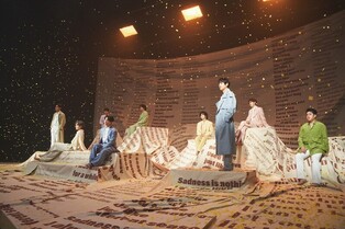 Super Junior to make comeback in 1 year with special single