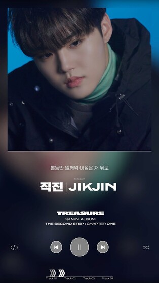 TREASURE’s 'THE SECOND STEP : CHAPTER ONE' sampler exceeds 1 mln YouTube views in one day