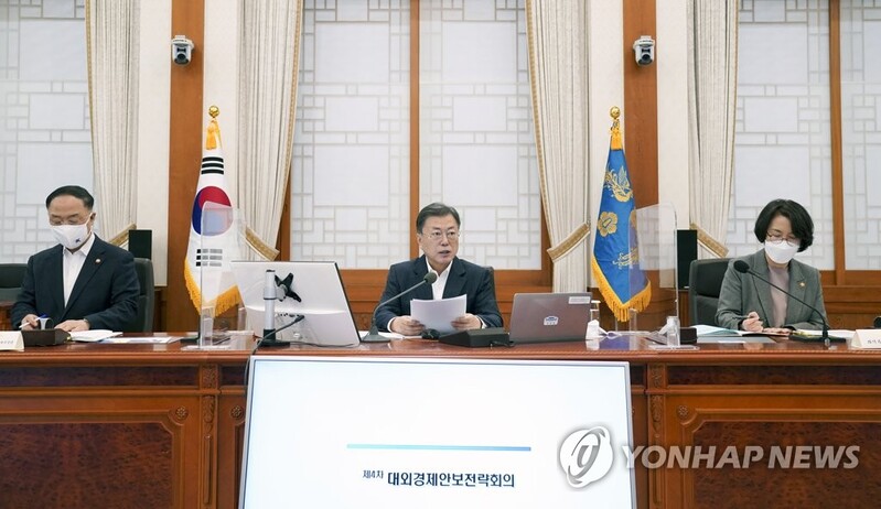 Moon orders 'urgent' measures in response to Ukraine crisis
