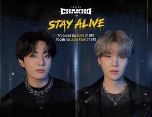 BTS webtoon OST 'Stay Alive' ranks No. 3 on Spotify’s Top 200 Global