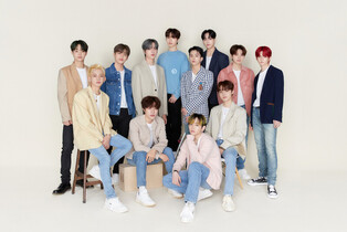 TREASURE's press conference photos