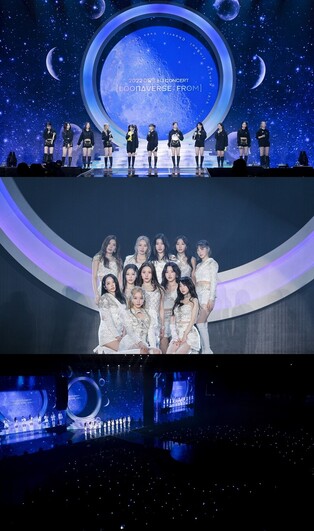 LOONA holds concert 'LOONAVERSE : FROM'