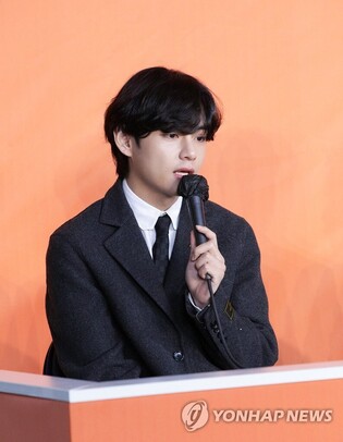 BTS's V tests positive for COVID-19