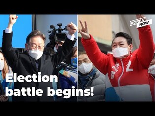 South Korea's presidential candidates officially launch campaigns