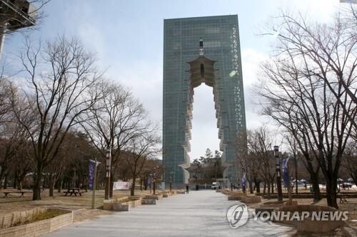 정동극장, 경주엑스포대공원서 뮤지컬 '태양의 꽃' 공연