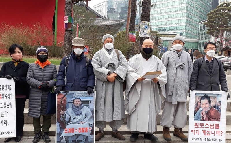 '조계종 실세' 자승 전 총무원장 '장발'로 종단에 고발당해