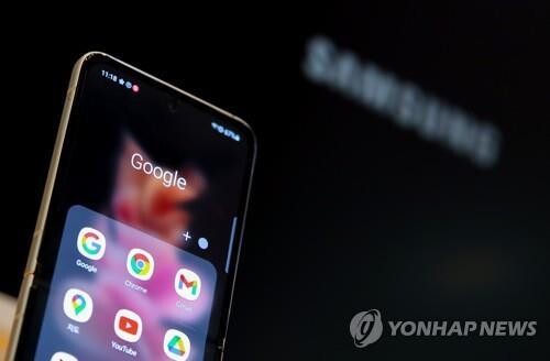 S. Korean regulator sets antitrust fine on Google at 224.9 bln won