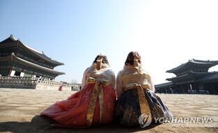 Hanbok·Gyeongbokgung Palace become '2022 Cultural Heritage'