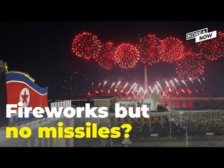 North Korea celebrates late leader’s 80th birthday