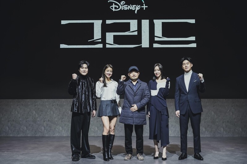 디즈니+ '그리드' 리건 감독 "한국이 지구 지키는 얘기에 끌려"