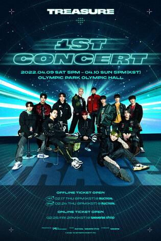 TREASURE’s first concert 'TRACE' main poster