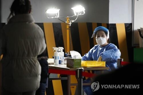 S. Korea's daily COVID-19 cases rise closer to 100,000 over raging omicron