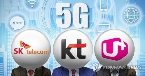 ICT minister calls for telcos' cooperation on dispute over additional 5G frequencies