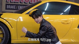 TREASURE drops behind-the-scenes of ‘JIKJIN’ MV