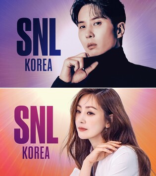 Kim Ji-seok·Oh Na-ra to star in 'SNL Korea 2'