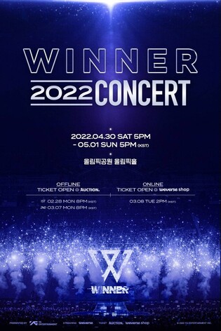 WINNER to hold online and offline concert in 2 years