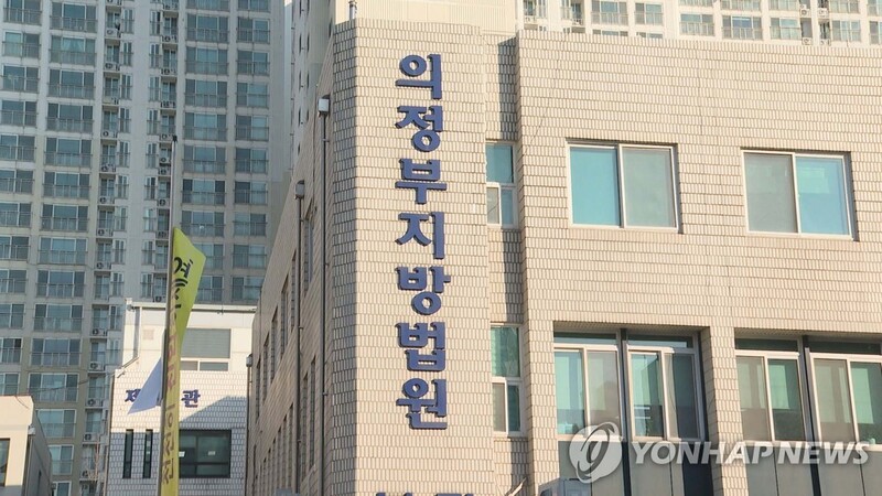 목줄도 없이…반복적인 개 물림 사고 초래한 80대에 징역형