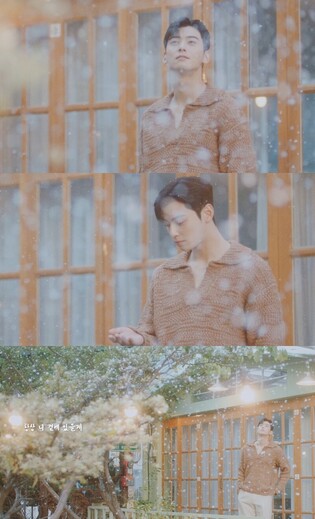 Cha Eun-woo's teaser image for ‘Focus on me’