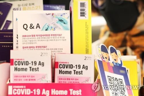 Amid soaring virus cases and supply crunch, self-test kit purchase curbs monitored