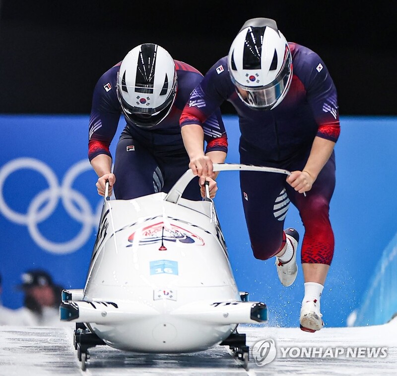 (Olympics) Bobsleigh pilot looking to repeat last-day drama