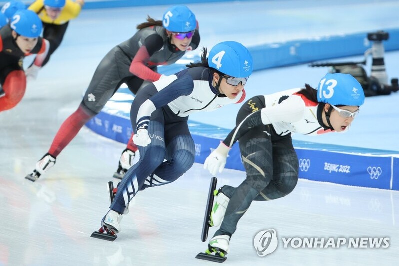 (Olympics) Speed skater Kim Bo-reum finishes 5th in women's mass start