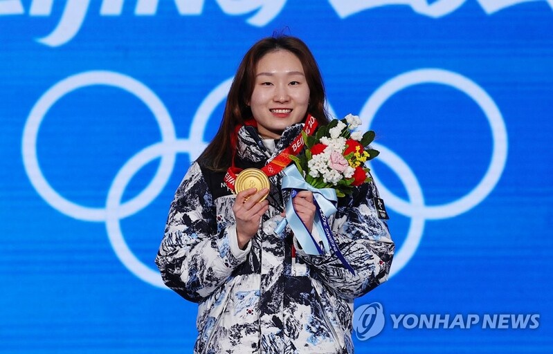 (LEAD) (Olympics) Amid pandemic, controversy, S. Korea meets modest medal target in Beijing
