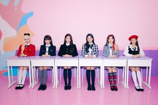 IVE recruits official fan club ‘DIVE’