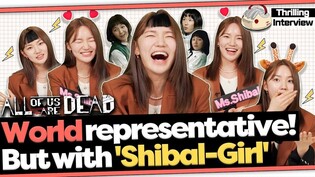 [Thrilling Interview] 'Shibal-girl' Mijin “귀남이랑 끝장 보겠다!!"????ㅣ ’지금우리학교는’ 이은샘 (All of us are dead)
