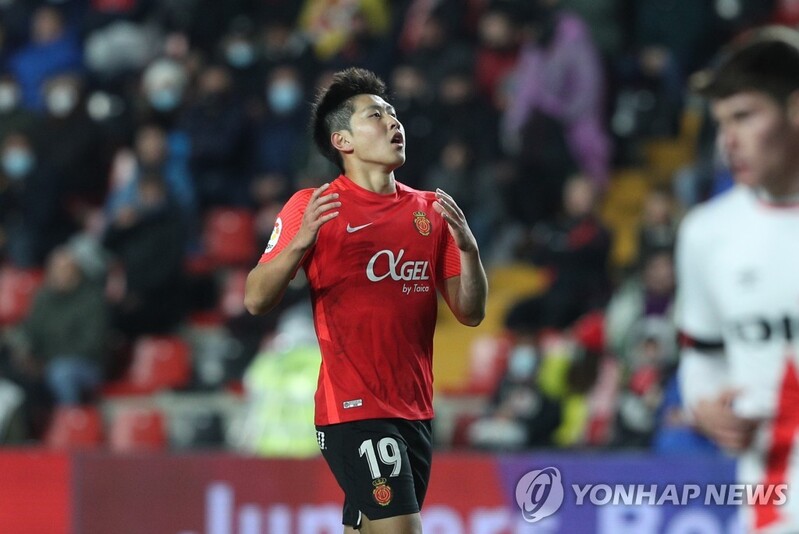 '이강인 후반 교체 투입' 마요르카, 베티스에 1-2 패배