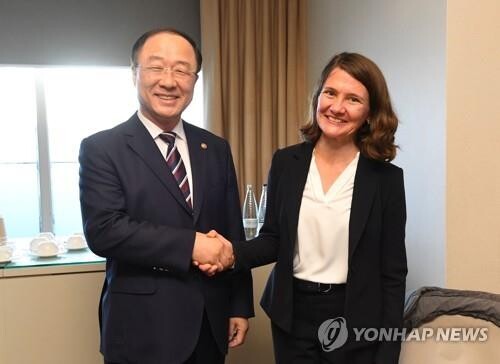 S. Korea to hold annual meetings with Moody's this week