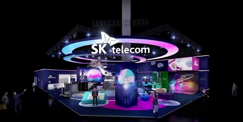 S. Korean telcos to take part in MWC 2022 next week amid virus fears