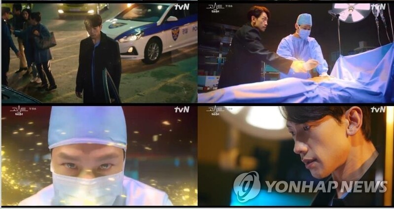 정지훈·김범의 브로맨스 돋보인 '고스트 닥터' 8% 종영