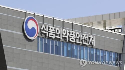 S. Korea approves Pfizer COVID-19 vaccine for young children