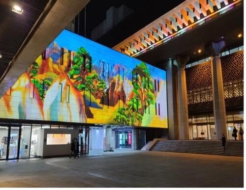 Seoul vows to become digital emotional culture city