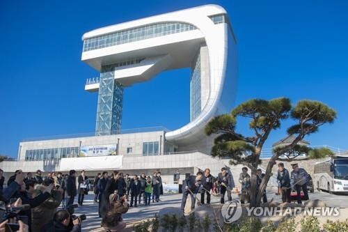 강원 고성군, 통일전망대 평화관광단지 조성한다
