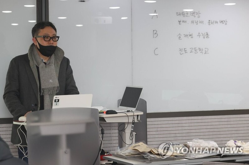 "인왕제색도 소유권 삼성에 넘어가는 과정에 부당거래 의혹"