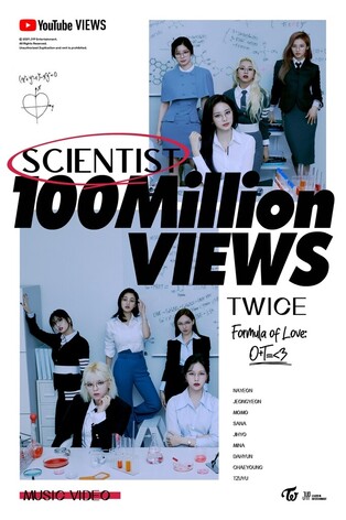 TWICE ‘SCIENTIST’ MV surpasses 100 million views