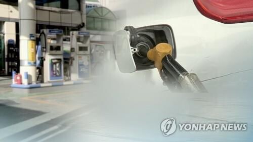 Producer prices gain 0.9 pct in Jan. on high energy costs