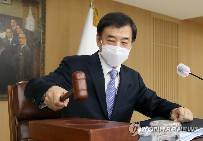 BOK freezes policy rate amid pandemic, Ukraine crisis