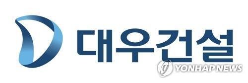 Regulator OKs Jungheung's acquisition of Daewoo E&C