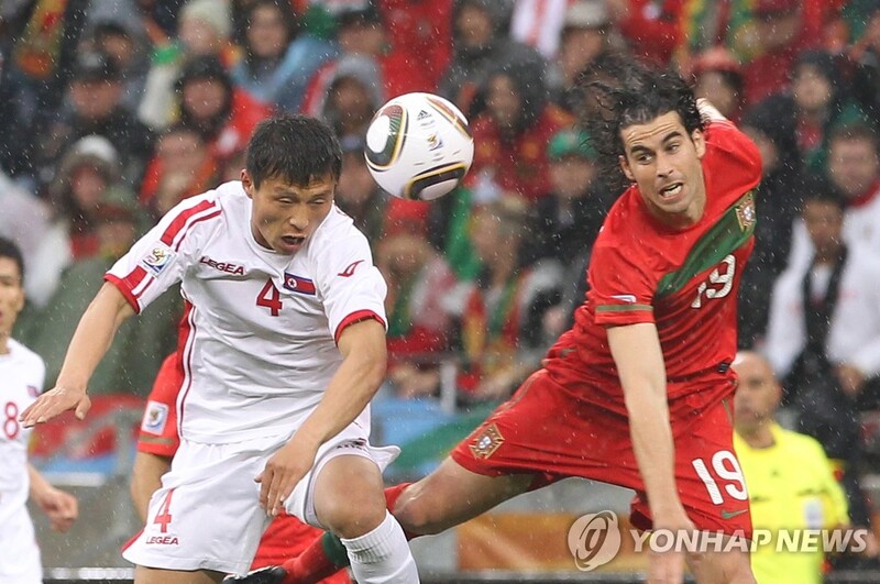 에릭손 감독 "북한이 2010년 월드컵 축구 때 조 추첨 조작 부탁"