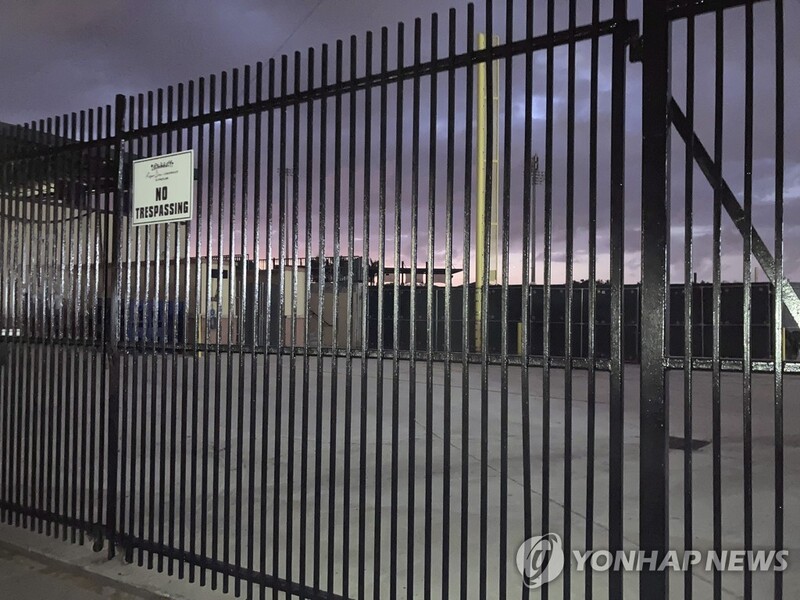 5번 파업과 4번 직장폐쇄…MLB노사, 닷새 안에 새 협약 합의할까