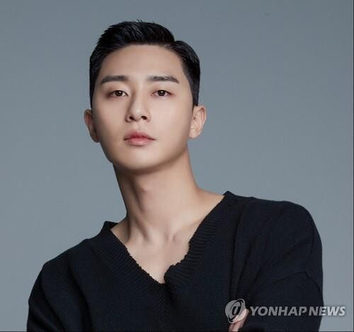 Actor Park Seo-joon tests positive for COVID-19
